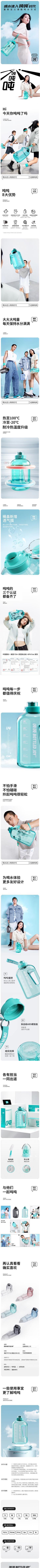 经典一代钢环款证书修改(1).jpg