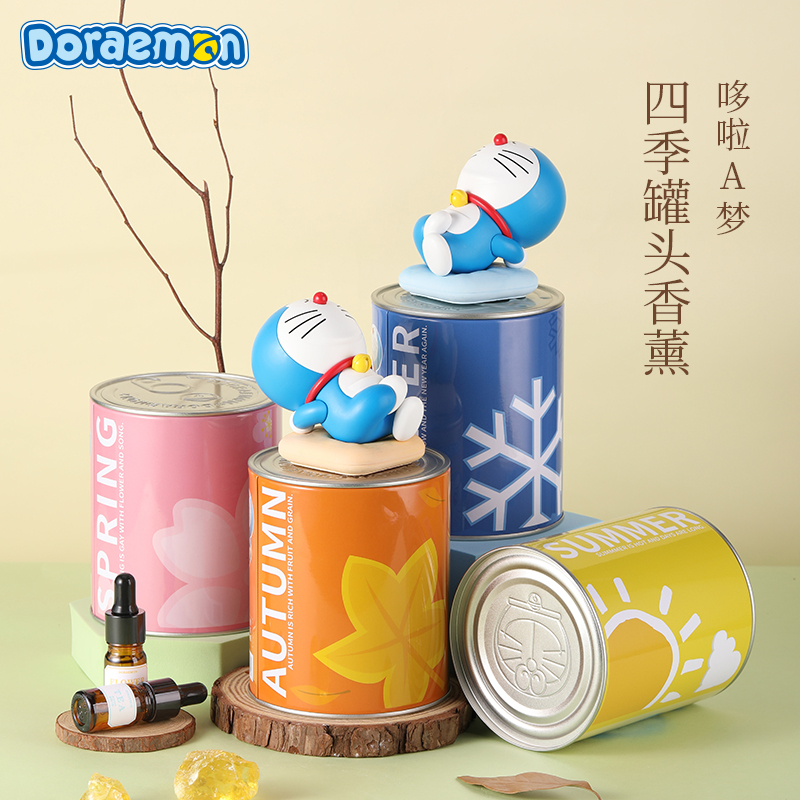 ROCK哆啦a梦 四季罐头香薰摆件