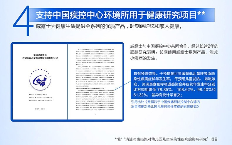 详情-07.jpg