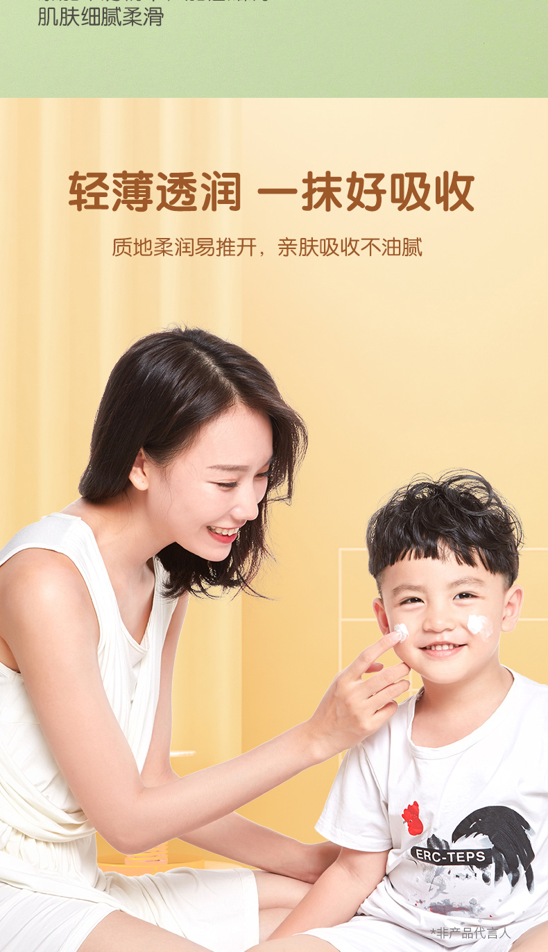 详情_06.jpg