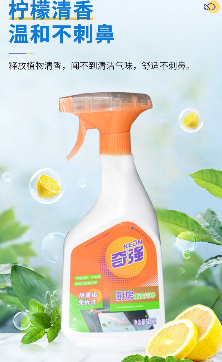 详情-07.jpg