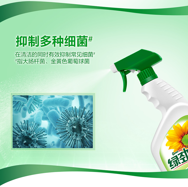 详情-04.jpg