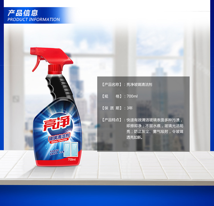 详情-12.jpg