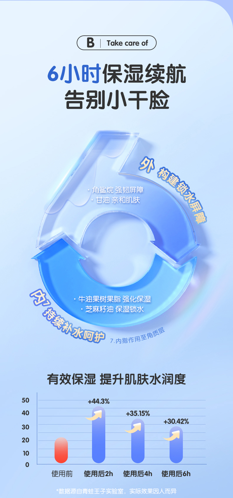 详情_07.jpg