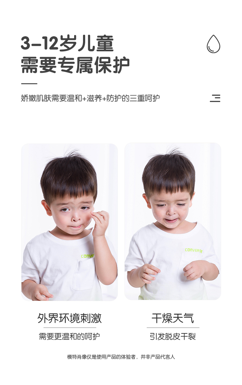 详情_02.jpg