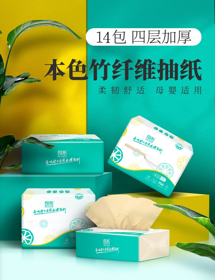 详情-02.jpg