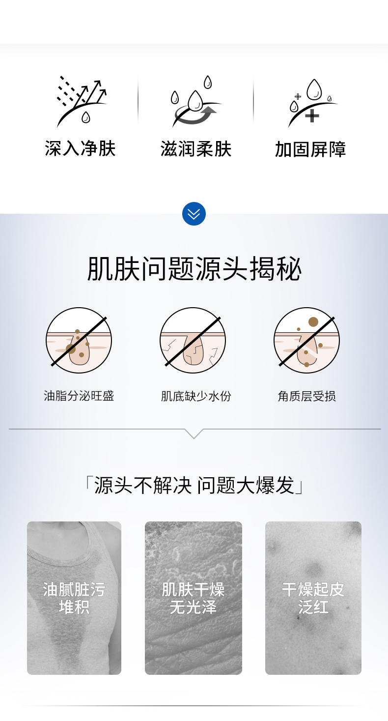 详情-02.jpg