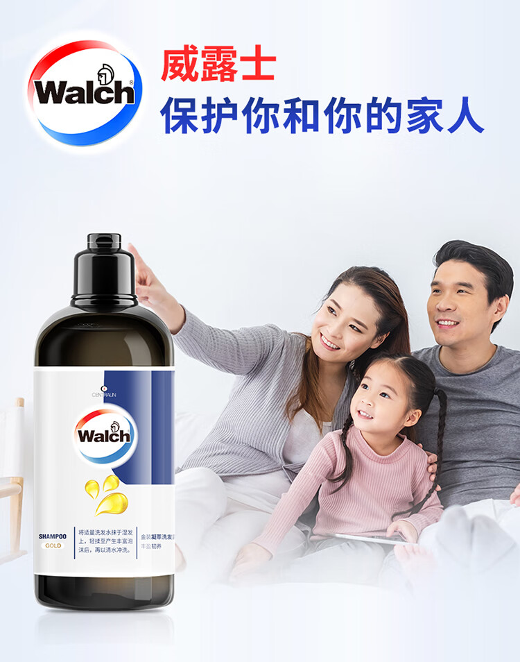 详情-12.jpg