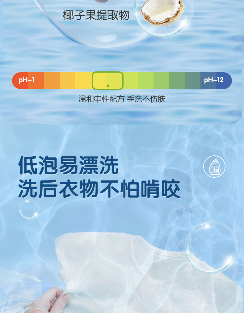 790详情_06.jpg