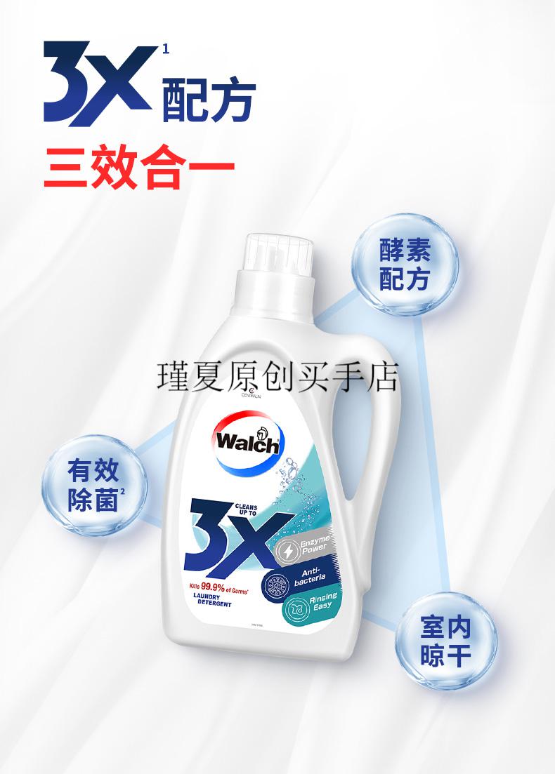 详情-02.jpg