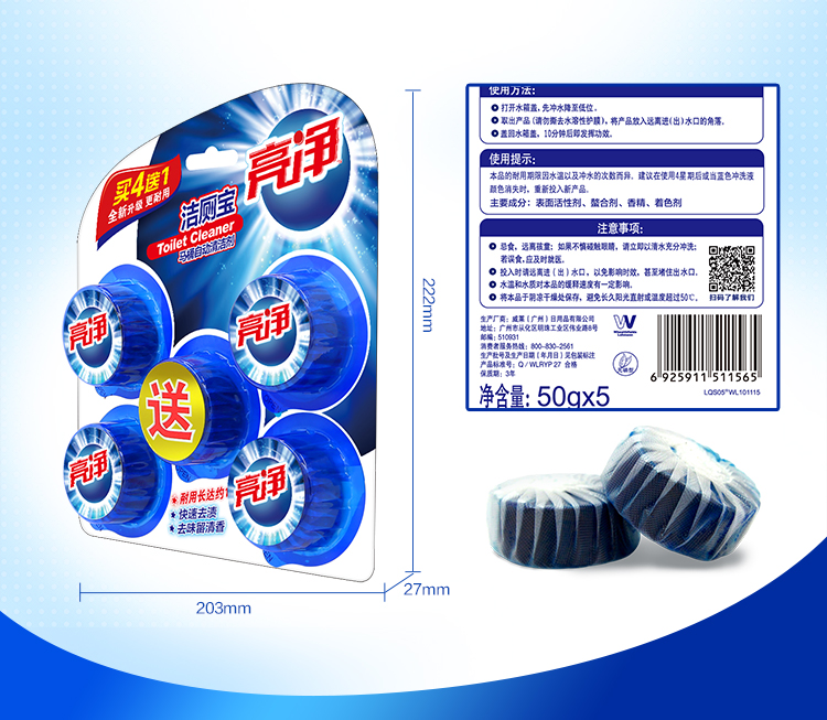详情-15.jpg