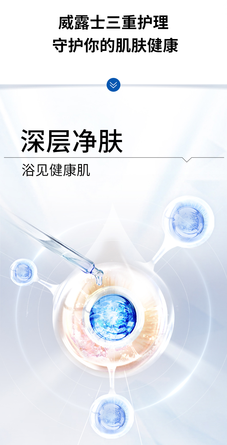 详情-03.jpg