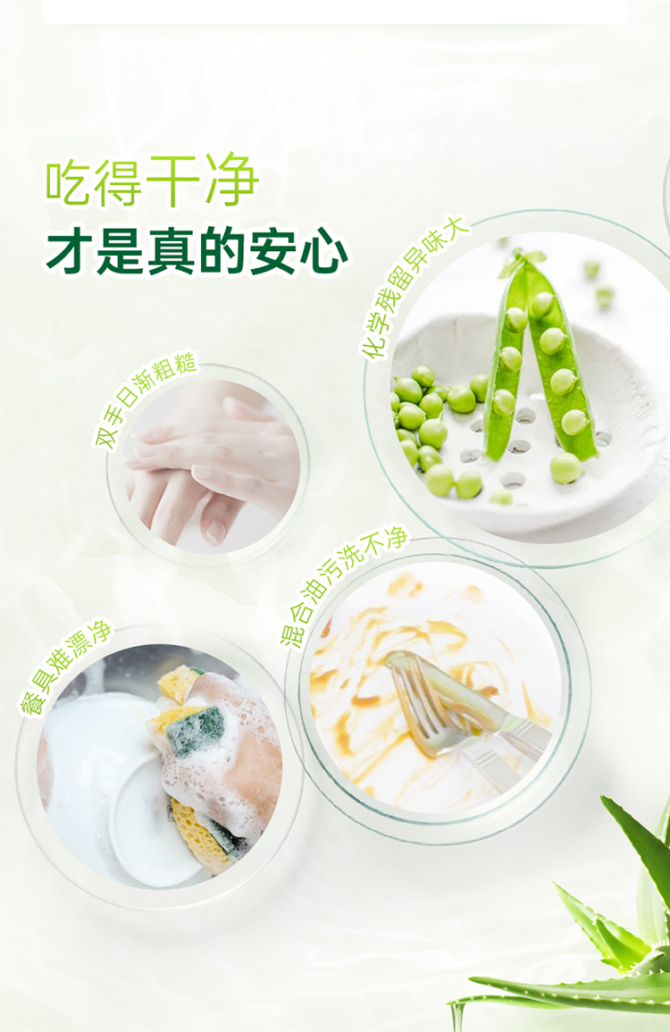 详情-03.jpg