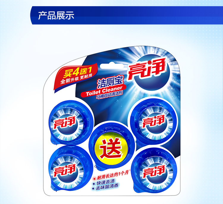 详情-13.jpg
