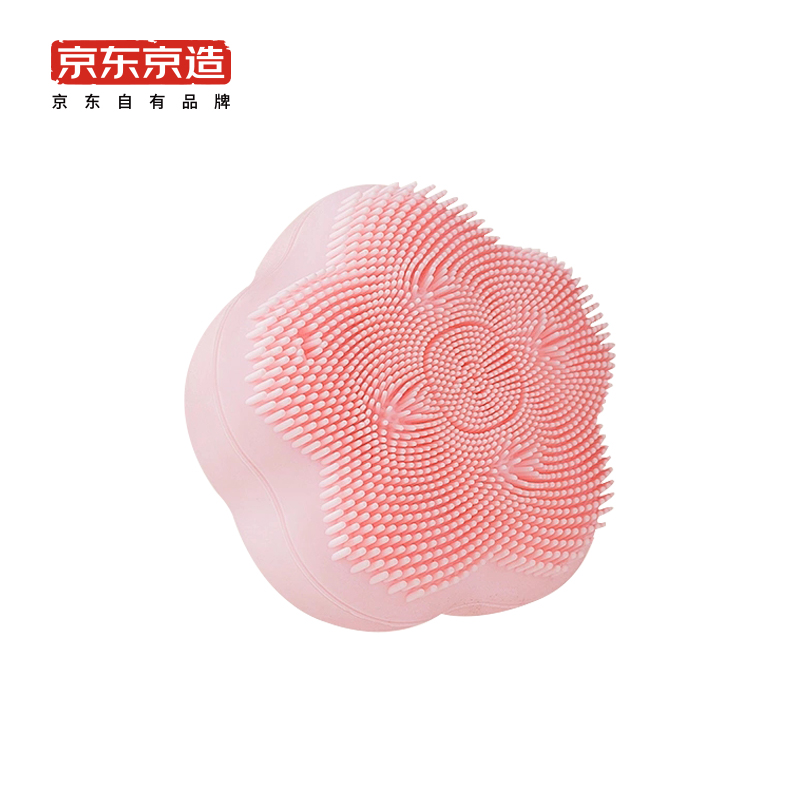 京东京造 硅胶声波震动洁面仪 JZ-S105