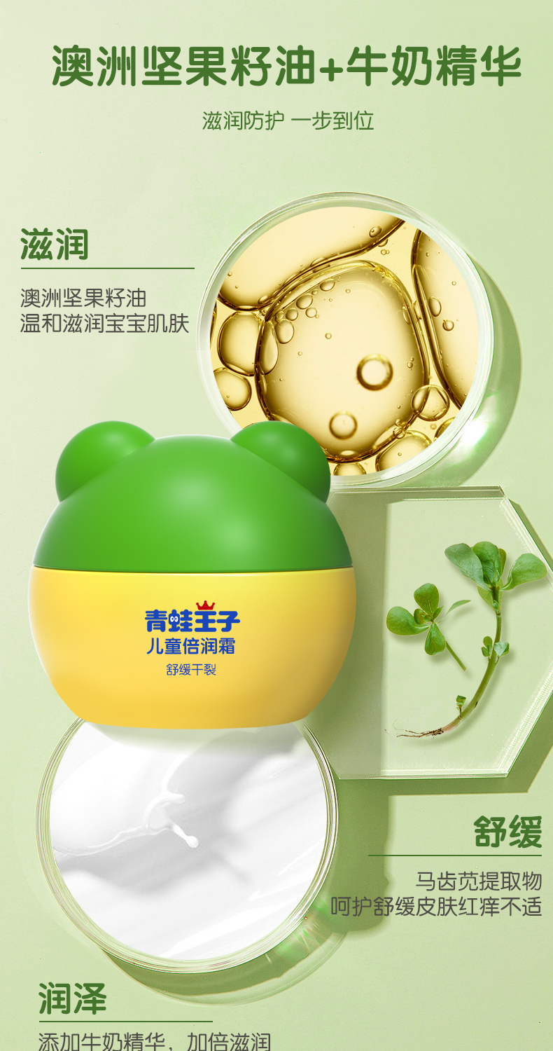 详情_05.jpg