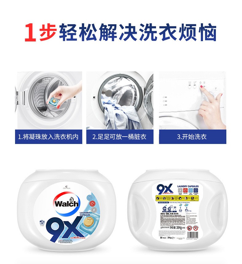 详情-12.jpg