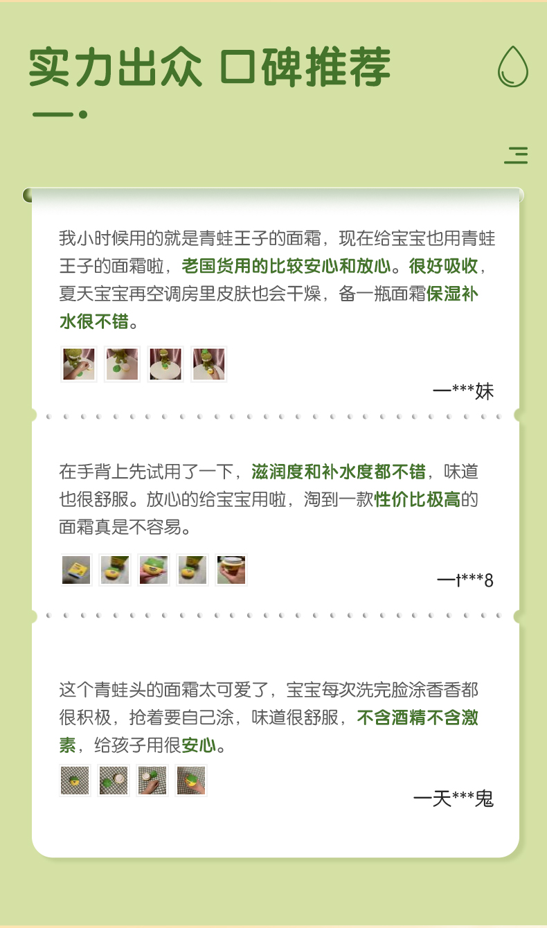 详情_09.jpg