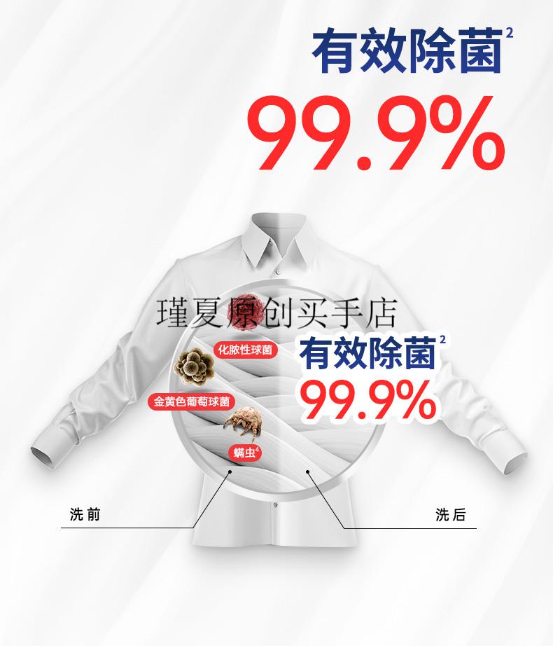 详情-03.jpg