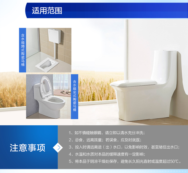 详情-10.jpg