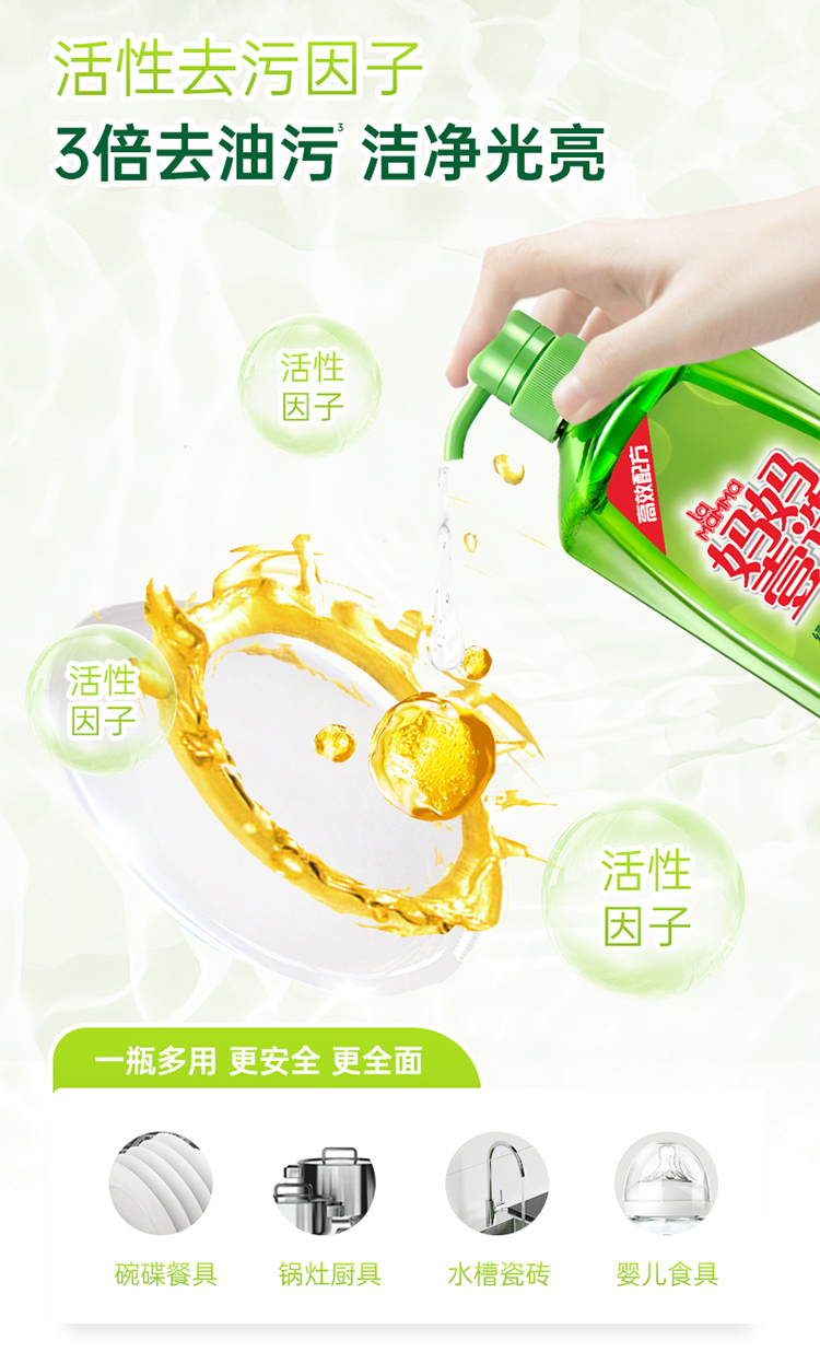 详情-05.jpg