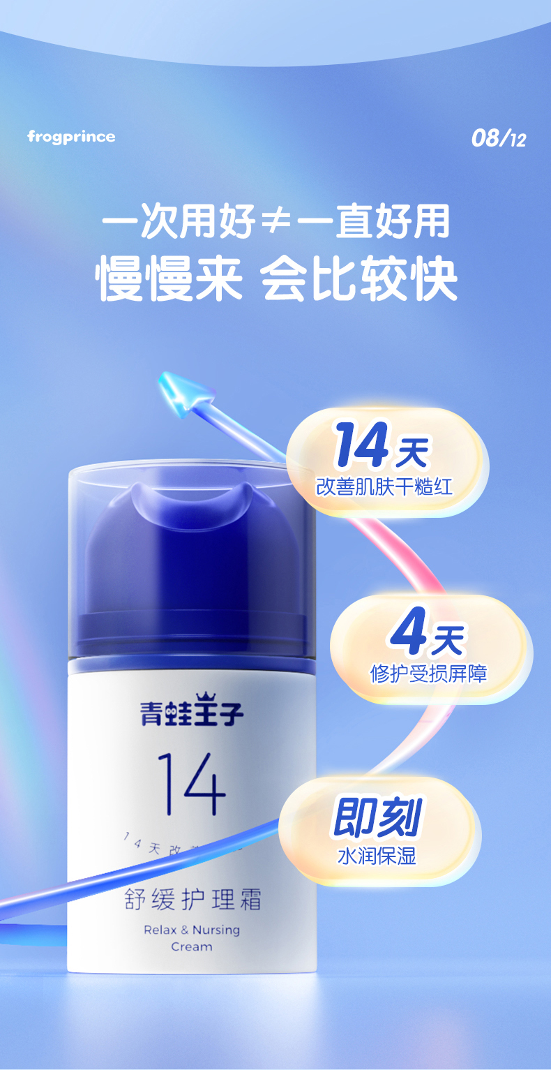 详情_08.jpg