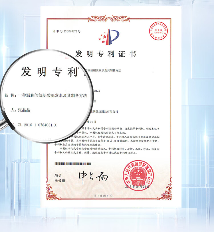 详情-10.jpg