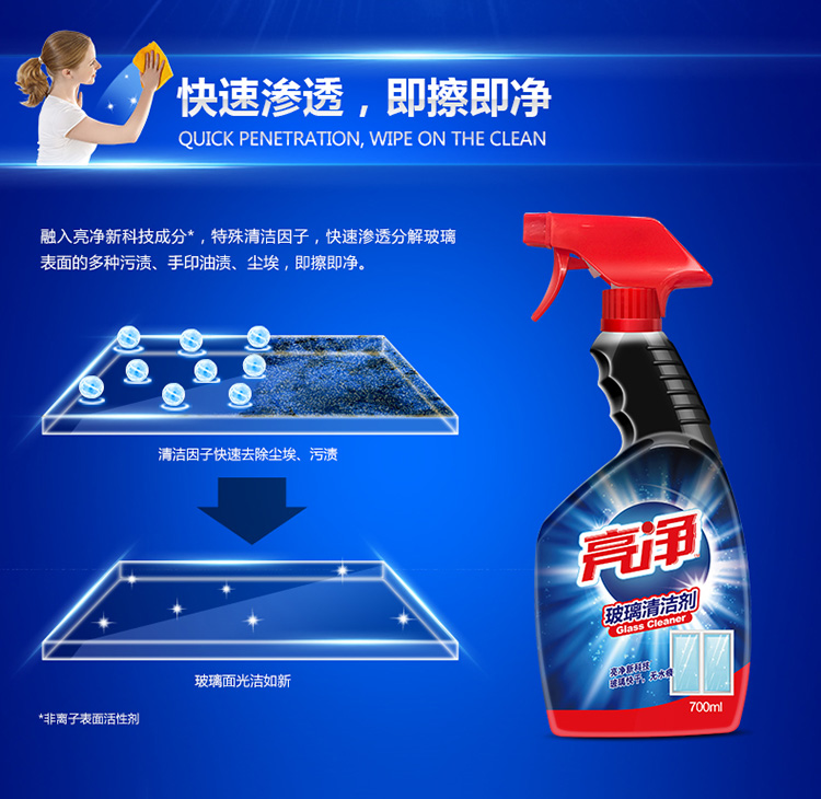 详情-04.jpg