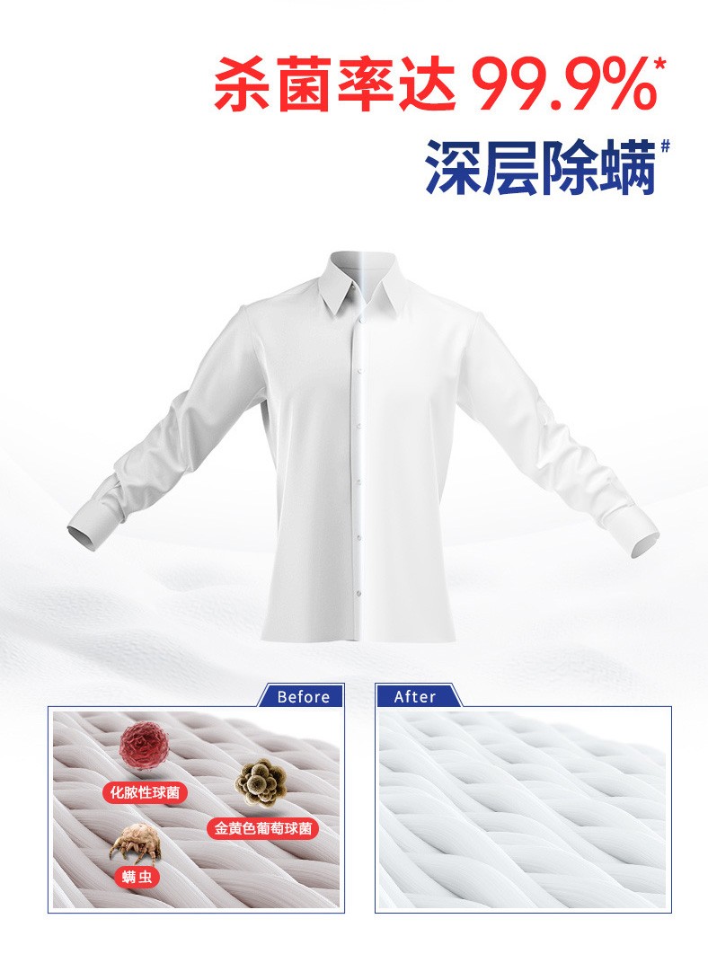 详情-09.jpg