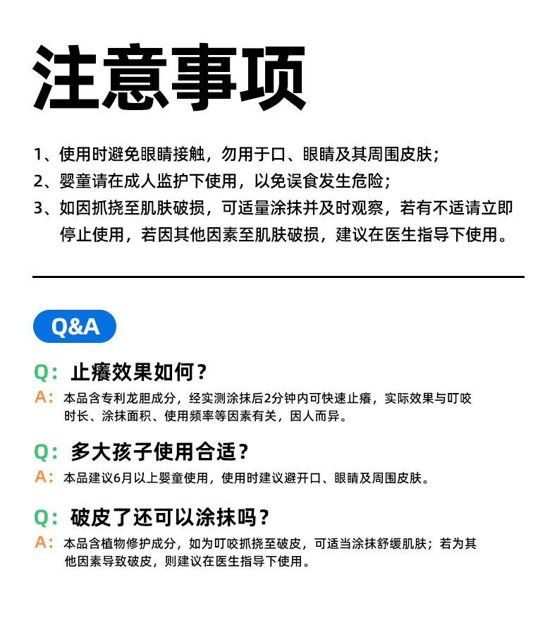 1 (12).jpg