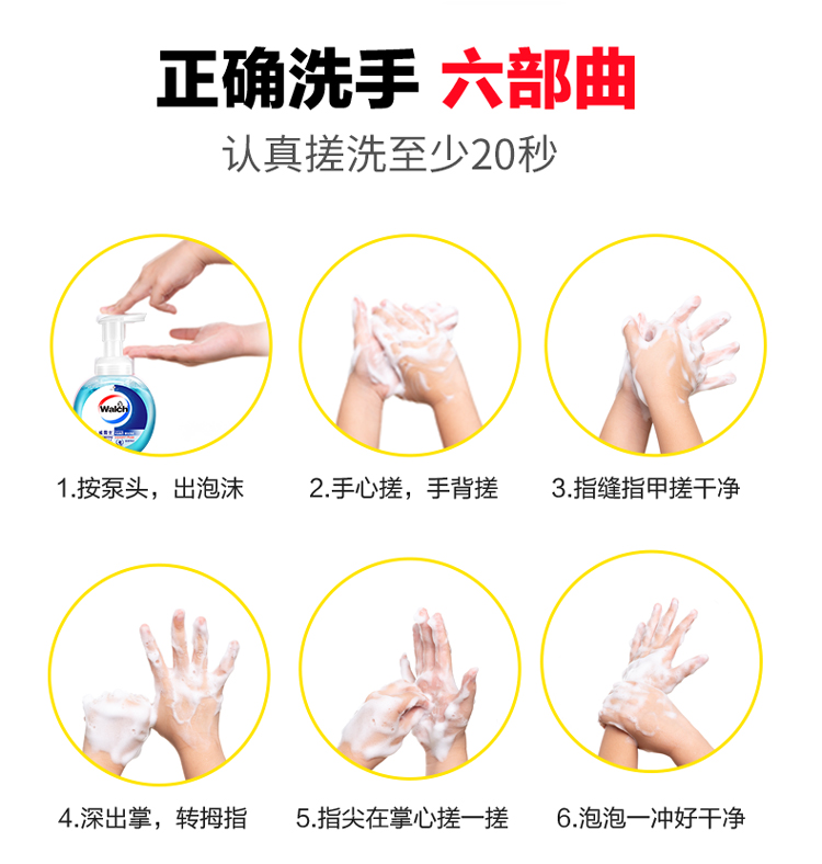 详情-05.jpg