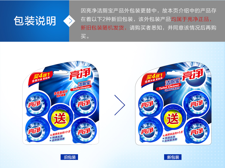 详情-12.jpg