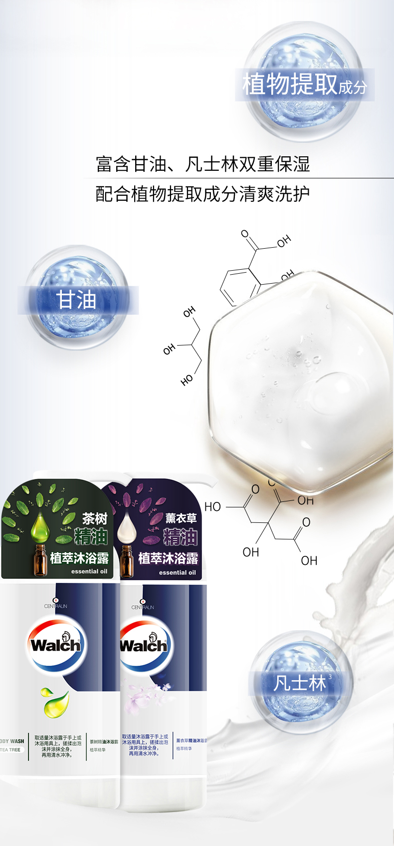 详情-06.jpg