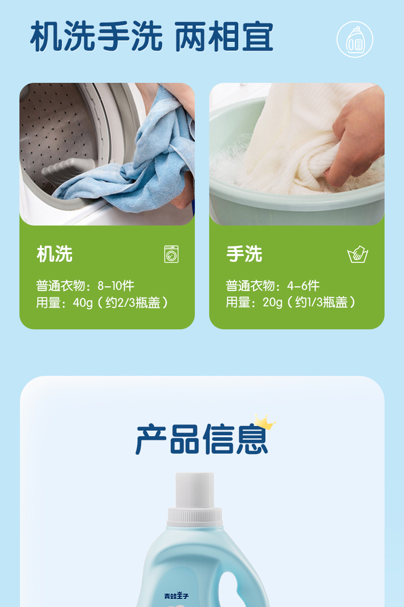 790详情_10.jpg