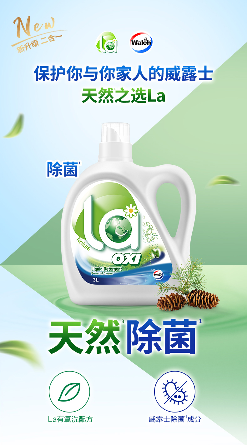 详情-02.jpg