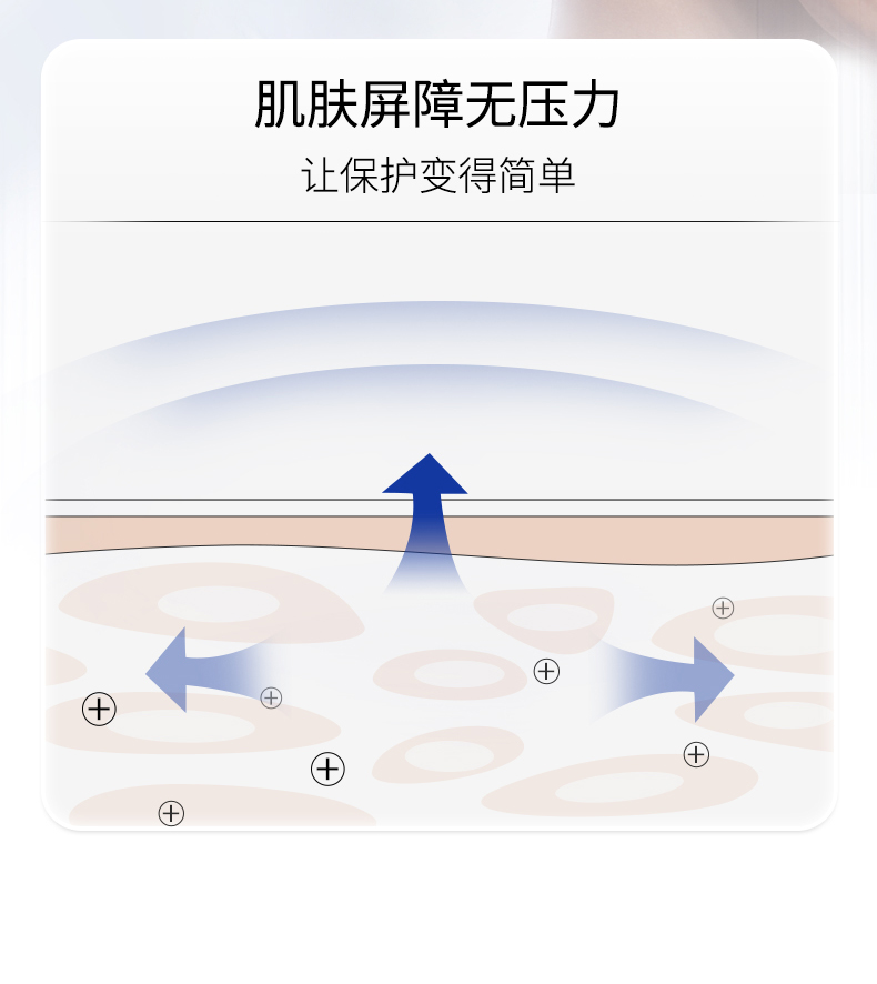 详情-10.jpg
