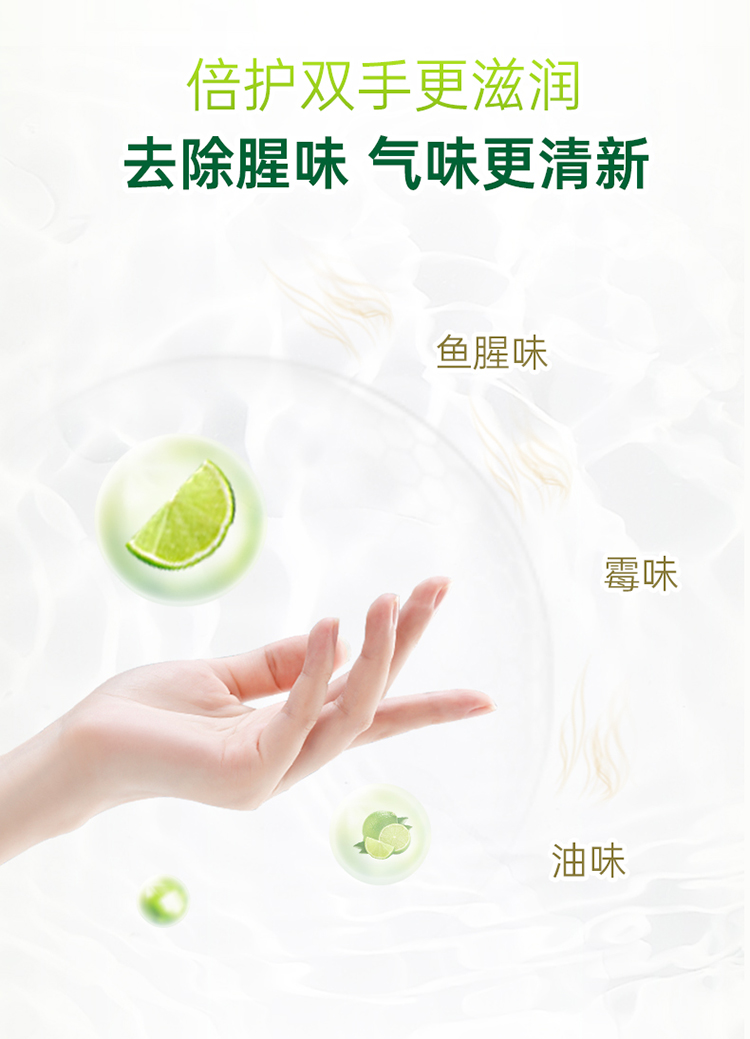详情-09.jpg