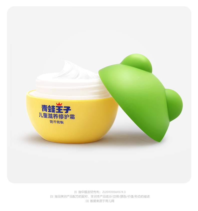 详情_12.jpg