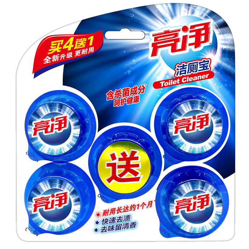 亮净 洁厕宝马桶自动清洁剂(50g*5粒)/卡