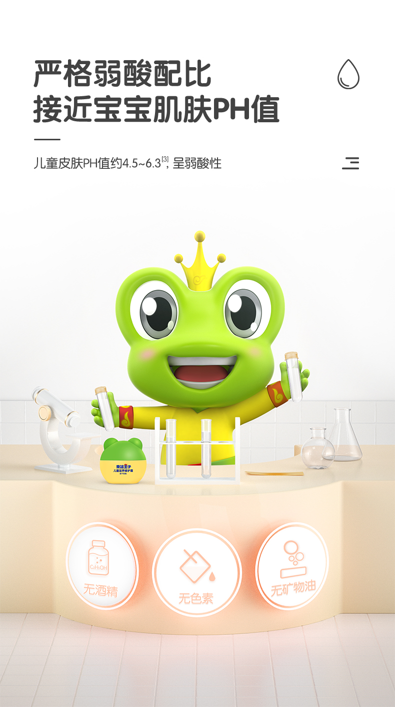 详情_08.jpg