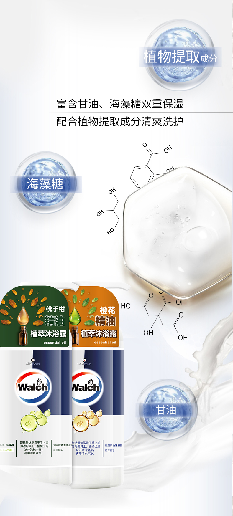 详情-07.jpg