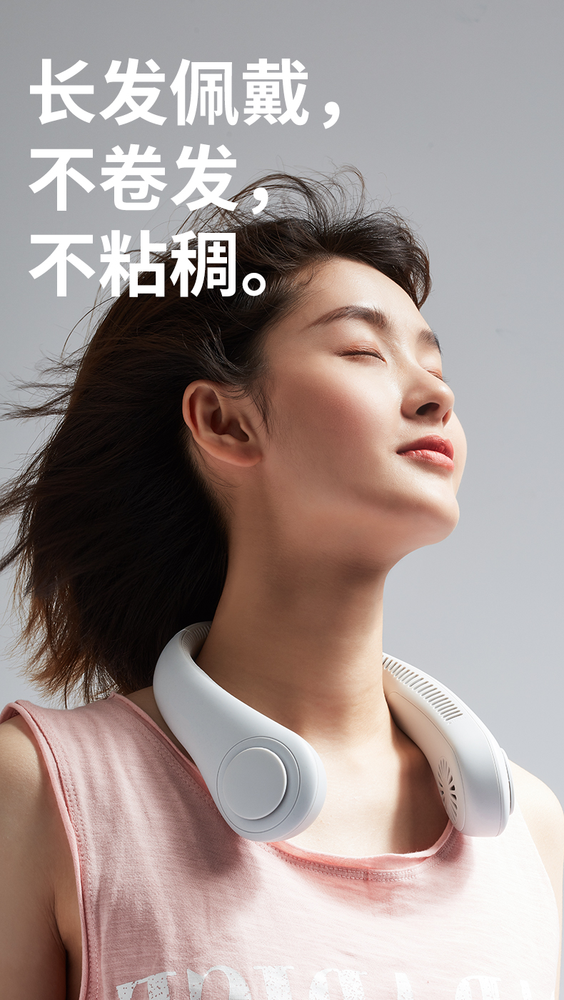 FA12风扇详情2.0_11.jpg