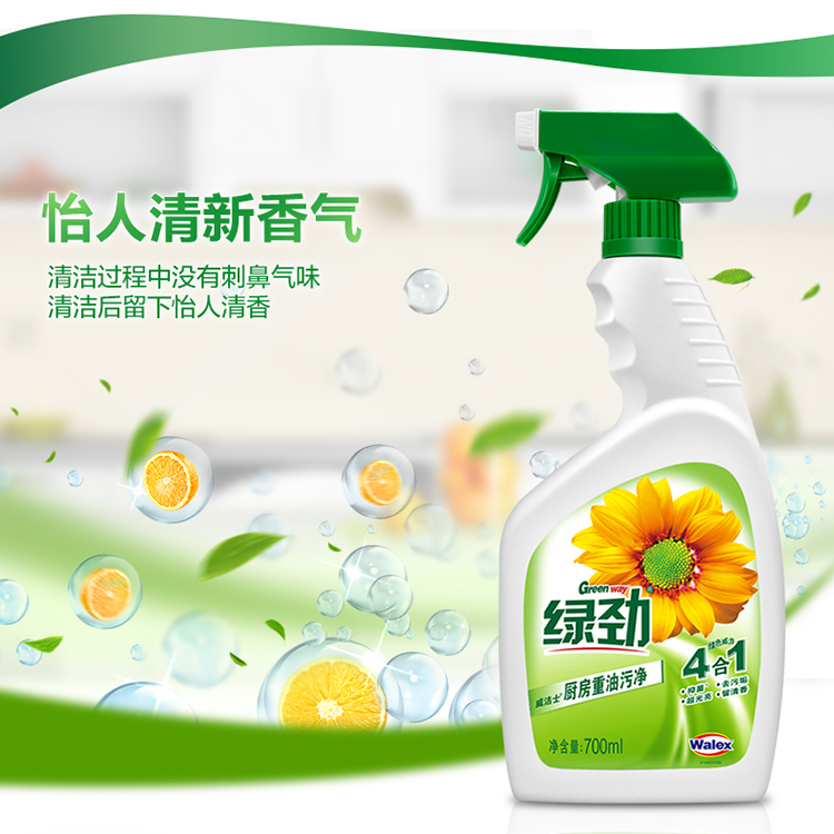 详情-06.jpg
