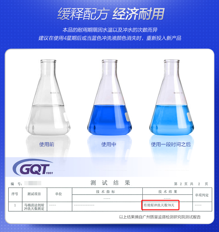 详情-07.jpg