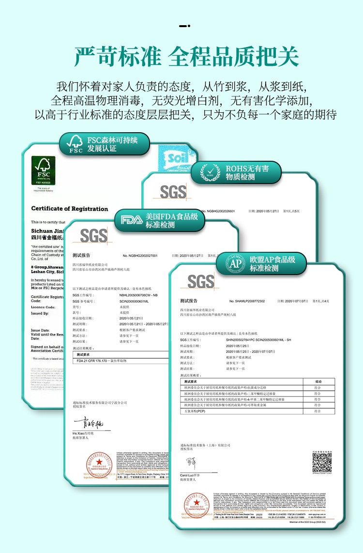 详情-13.jpg