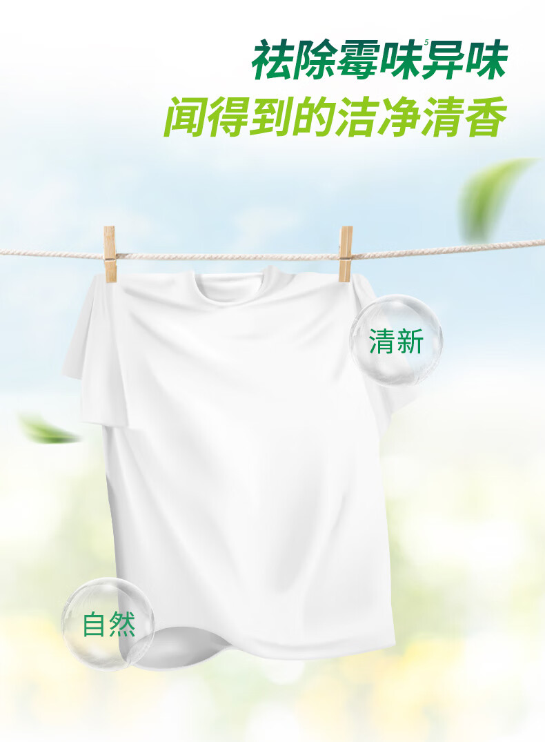 详情-07.jpg