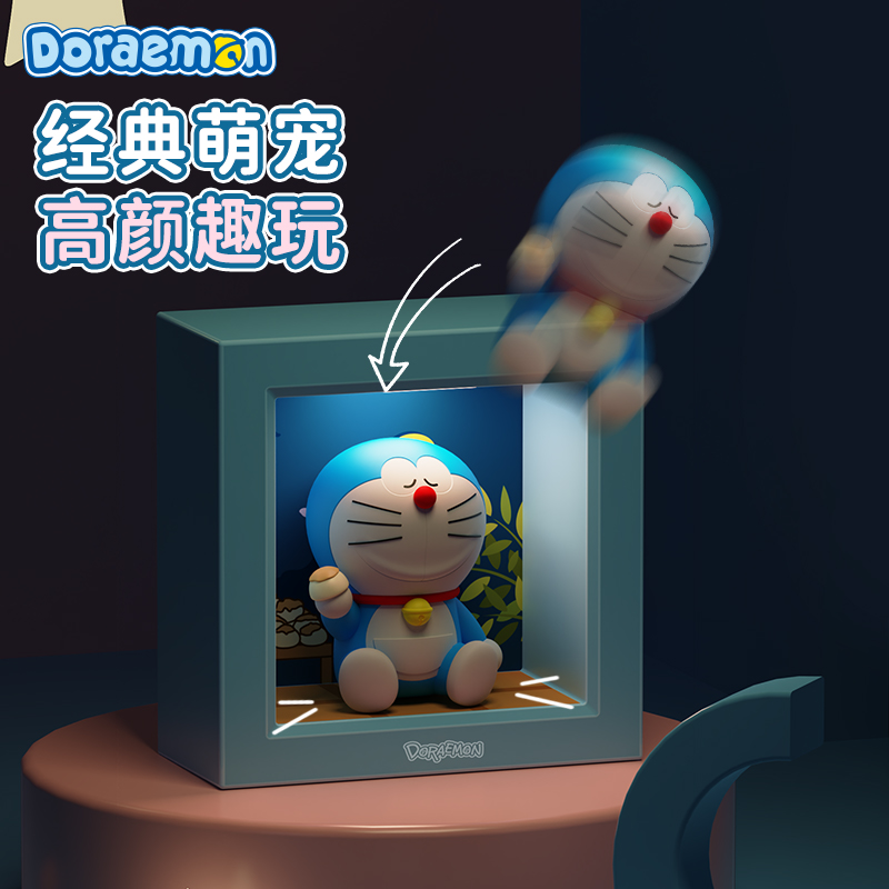ROCK 哆啦A梦 mini相框小夜灯