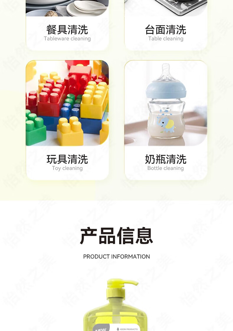 详情-08.jpg