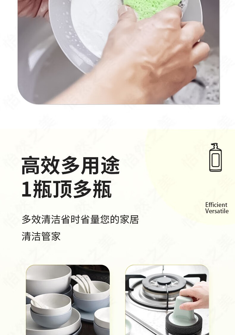 详情-07.jpg