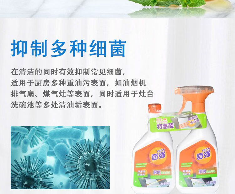 详情-08.jpg